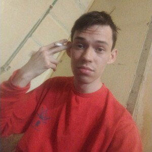 Вы дебилы