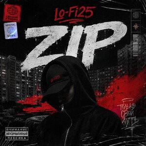 ZIP