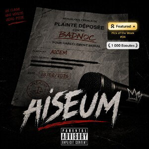 AISEUM