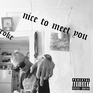 Прощай, лето (prod.Valerka Cadillac)