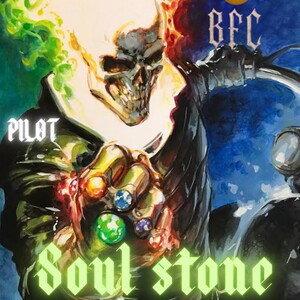 SOUL STONE