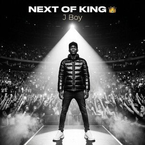 next Of King 👑