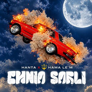 CHNIA SARLI ft HANTA