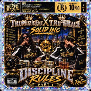 Discipline Rules