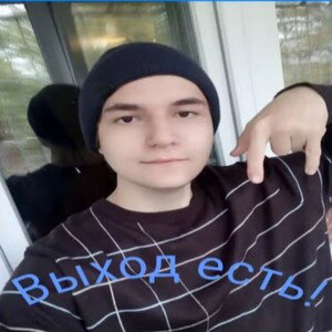 Корабль 
