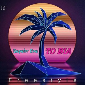 To Bia (Freestyle)