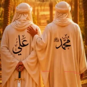 MRapa_Amine