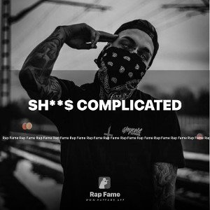 sh**$ complicated