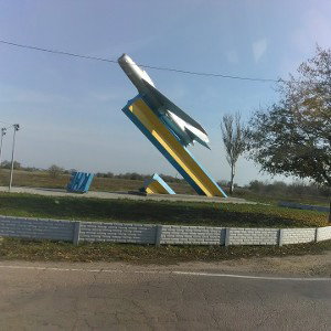 Реванш