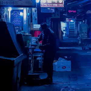  One ( Beat )