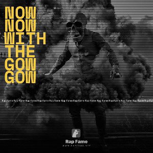 Now Now with the Gow Gow