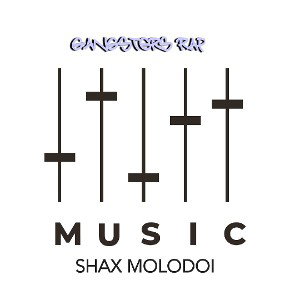 ShaX Molodoi 