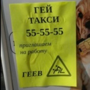💔 НЕЖНО РАЗОРВИ 💔