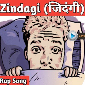 zindagi