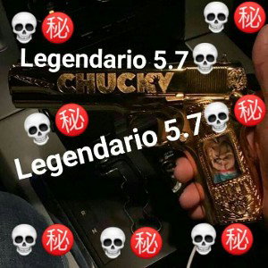 el receso