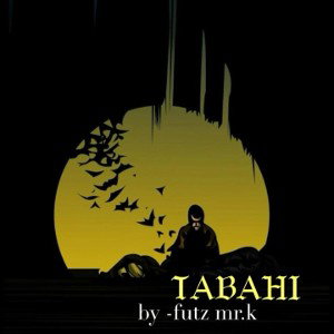 TABAHI