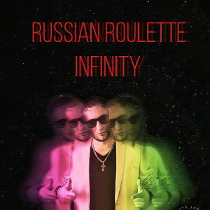 Любимой ( Дэмиль feat  Рава)