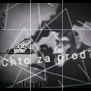 #Chto za prod? 1. huipoimi. [#bsc Rec.]