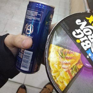  Кто ты? 