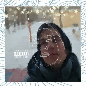 рай 