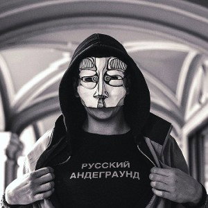 Обрывки Памяти 