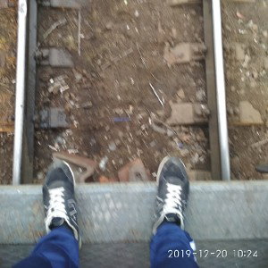 биполярный