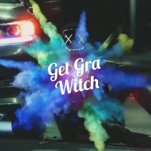 (Sam feat. Gram_4 et) Вызов Брошенным! 
