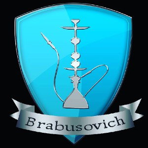 Brabusovich- ахуительный рэп