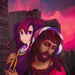 правда скучаю