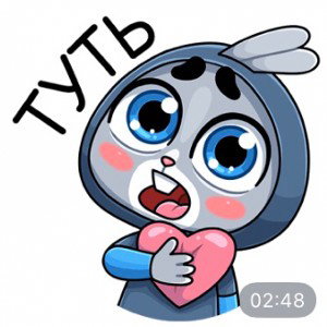 Warm_20:11