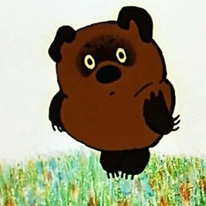 Вини Пух