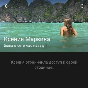 -ПОКЛОННИК К.М..S