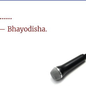 #bhayodisha