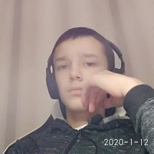 Я ког буто исус на Христе