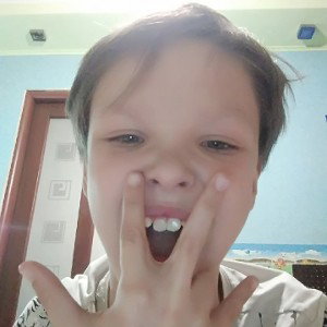 гол