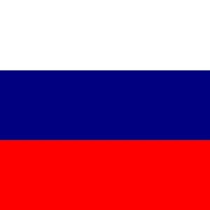 🇷🇺 