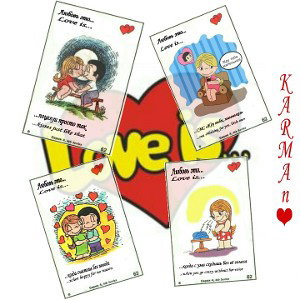 Love is