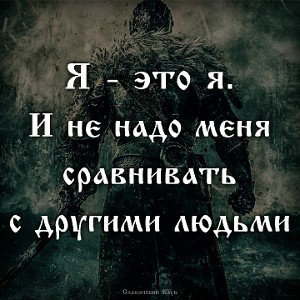 эугашен