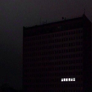любая надпись 