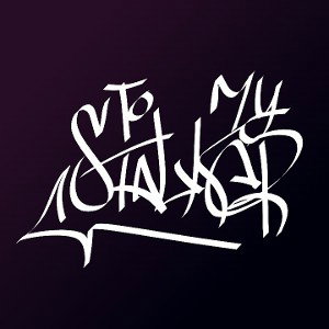 To My Stalker (Freestyle)
