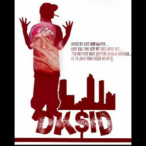 dont care THE DKSID