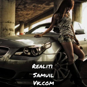 (Sam) Realiti 