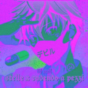 Lil Nail デビル 💔 - stelle × cadendo a pezzi 