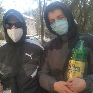 я не мажик