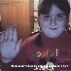бля, я этот высер не могу удалить