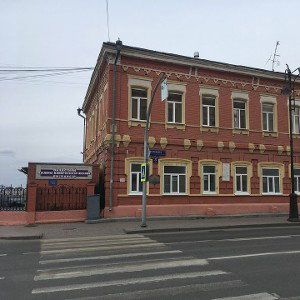 Стационар