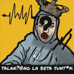 balaza