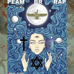 peam br rap