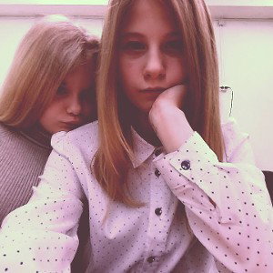 Карантин бич