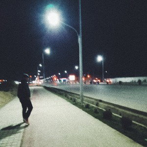 Мұң
